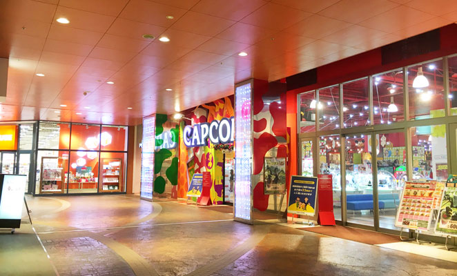 プラサカプコンパークプレイス大分店の画像