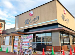 フレスポ春日浦に「銀のしゃり」という牛タン・ハラミ焼肉専門店がオープンするらしい！