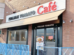 わさだタウンに「イタリアントマトカフェ」がオープンするみたい！ラケルの跡地