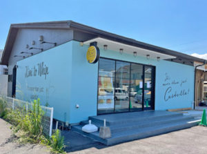 羽屋バイパス沿いの純生カステラ専門店「キミとホイップ」が閉店してる