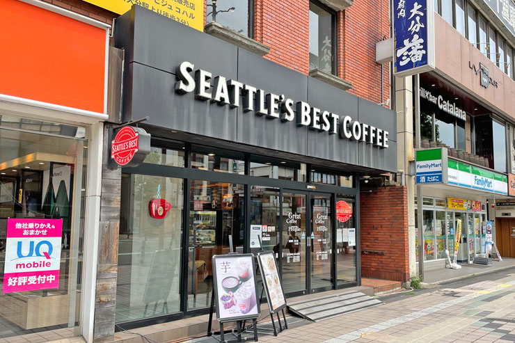 シアトルズベストコーヒー 大分中央通り店の店舗画像