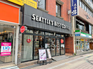 府内町の「シアトルズベストコーヒー 大分中央通り店」が閉店してる