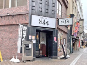 大分市府内町の海鮮居酒屋「雑魚屋」が3月31日で閉店するみたい