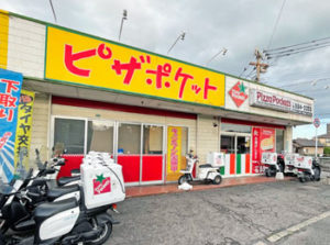 大分市明野東の宅配ピザ店「ピザポケット」が閉店してる
