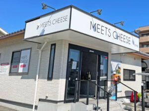 【MEETS CHEESE】大分市金池南にチーズケーキ専門店がオープンするみたい！乃が美の跡地