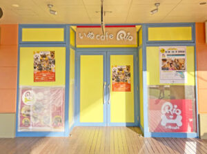 【いぬカフェRIO】お店のワンちゃんたち楽しく過ごせる”犬カフェ”が パークプレイス大分にオープン！