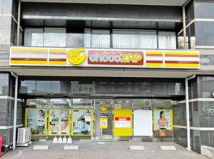 大分駅近くに「chocoZAP(チョコザップ)」がオープンするらしい！24時間通い放題の初心者向けジム！