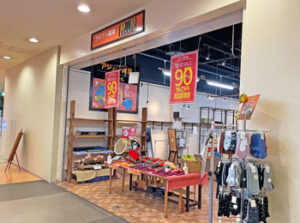 Dプラザのアジアン雑貨店「パサール 新川店」が閉店してる